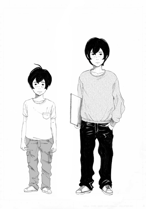 生き甲斐 (ikigai) (2016)
