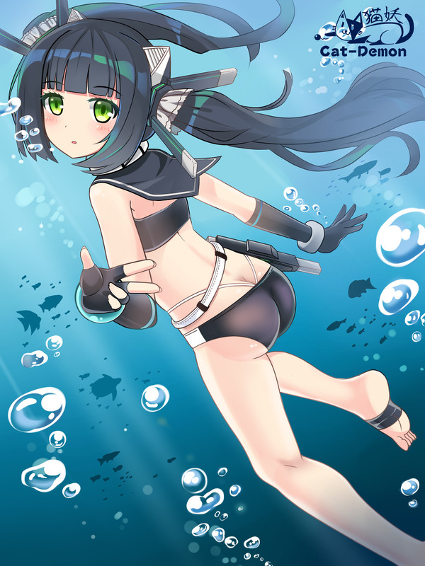 海