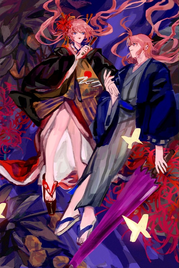 兄神log
