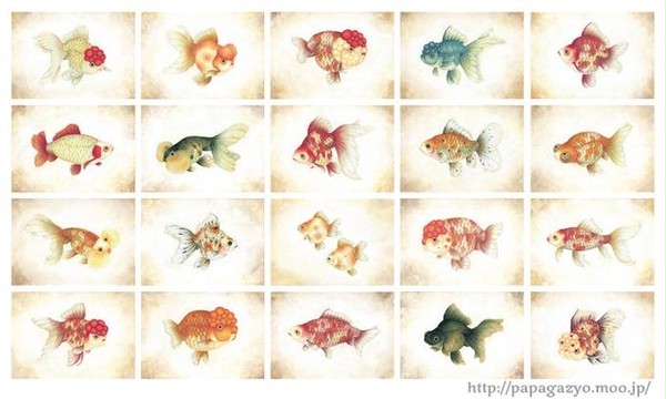 金魚