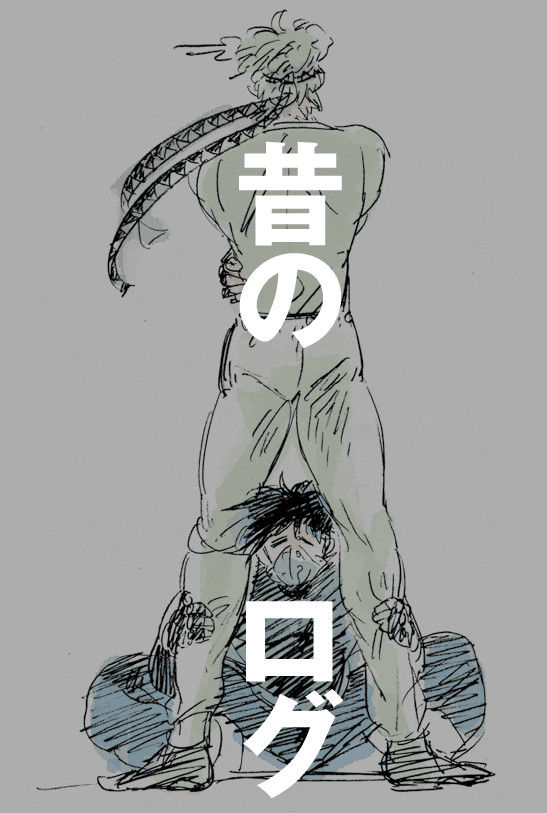 【シージョセ+他】まんがとらくがき