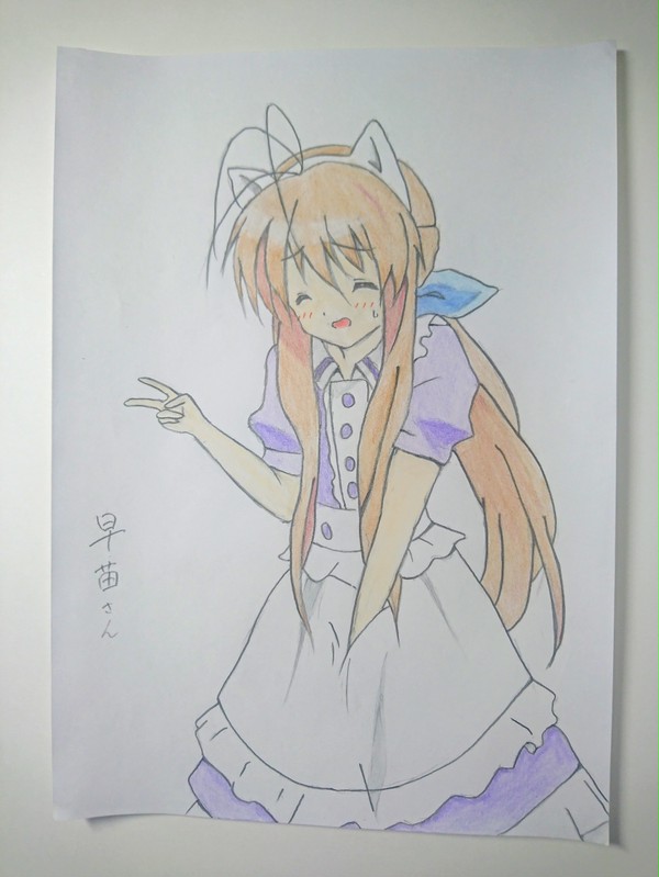 古河早苗（CLANNAD）