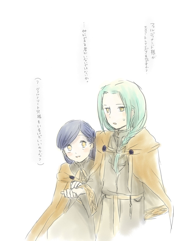 Twitterまとめ2