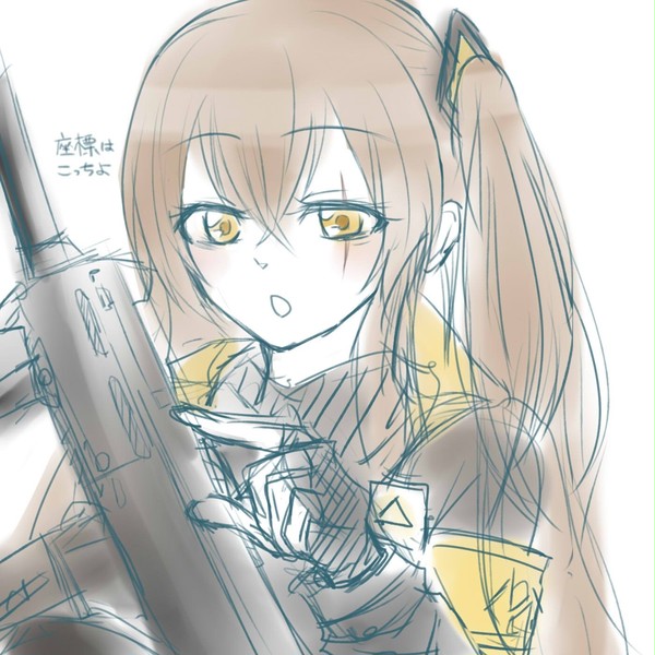 UMP45