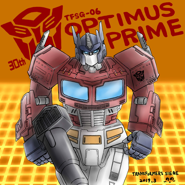 トランスフォーマーシージ 06 オプティマスプライム