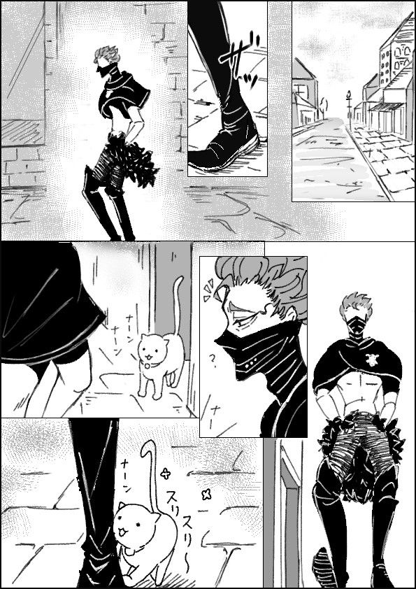まとめ