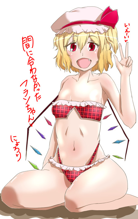 間に合わなかったワンドロと落書きまとめ