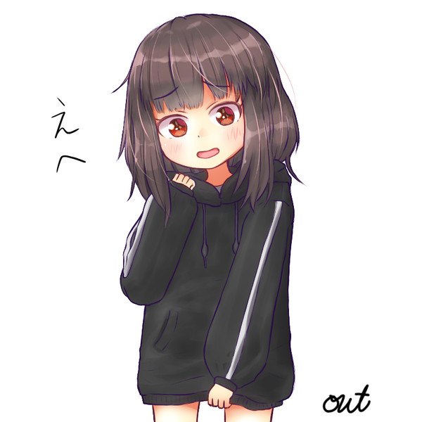 メンヘラちゃん
