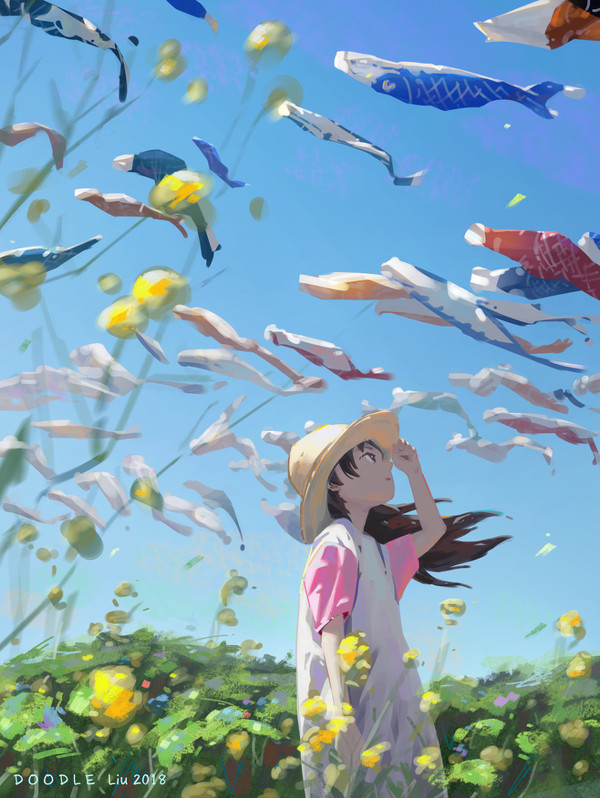風 - 1/1