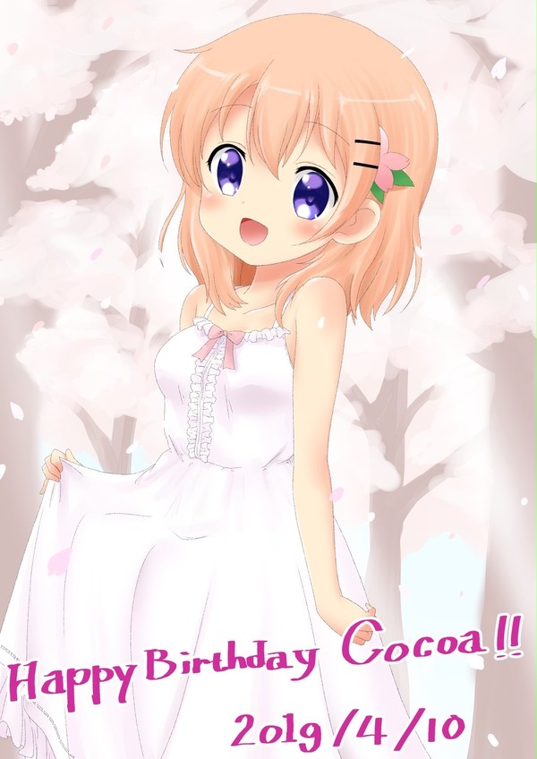 ココアちゃん誕生日おめでとう!!