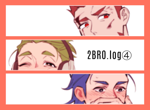 2BRO.log4