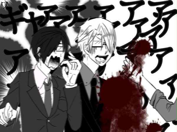 挿絵