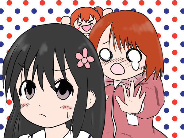 わたてん落書き