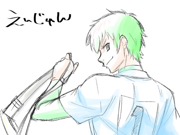 無題
