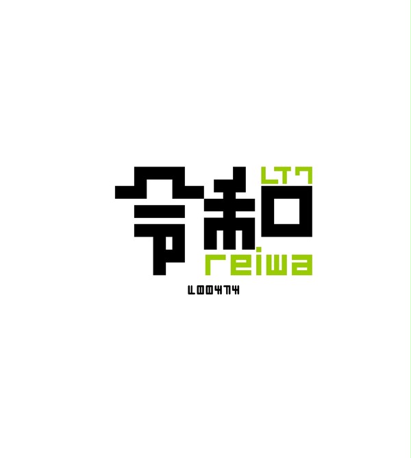 20190411 l00474