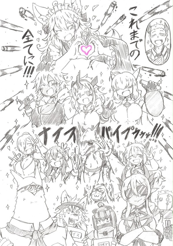 【PFLS】コラボする【狂乱と破壊の戦い】