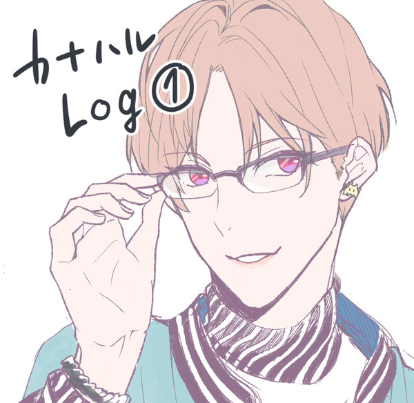 cnhr log ①