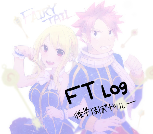 FTlog