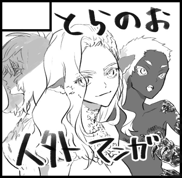 COMITIA129