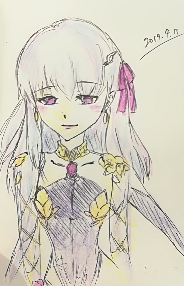 カーマちゃんー♪