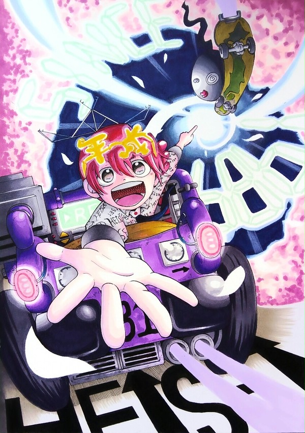 タイムスリップ！！