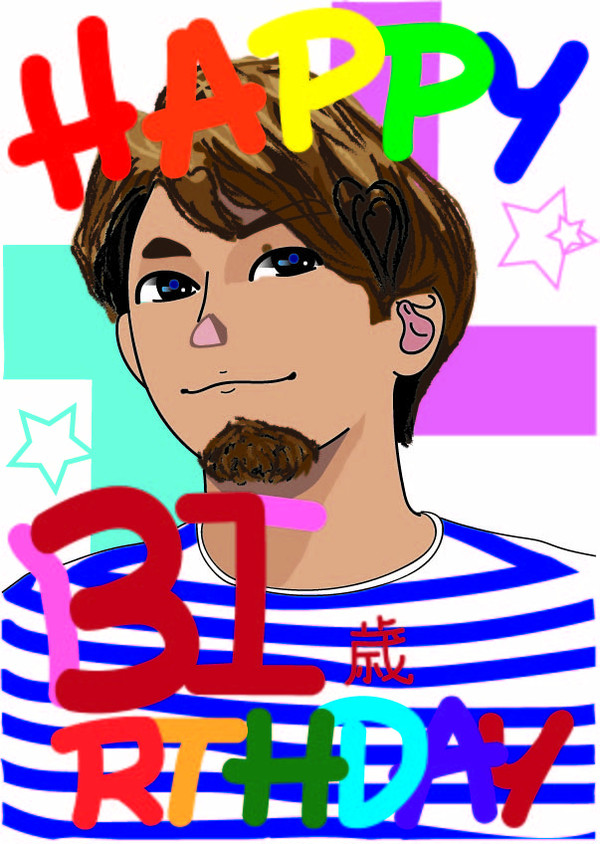 K-suke君の31歳誕生日祝い