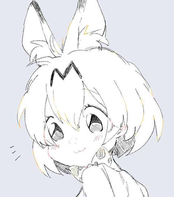 サーバルちゃん