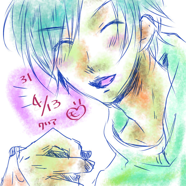 那由太クリアテンションの落書き