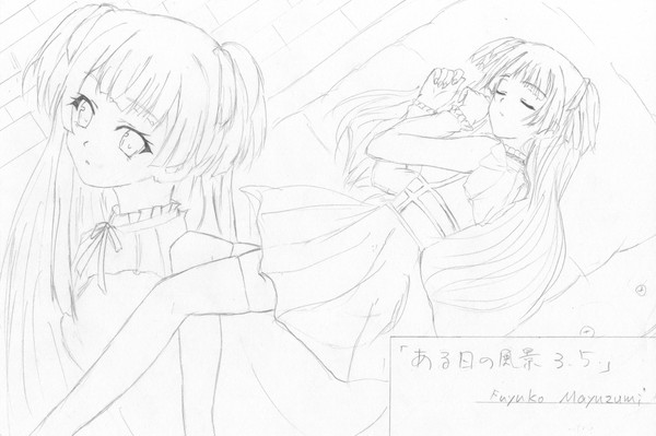 表紙単体　【黛冬優子】ある日の風景3.5