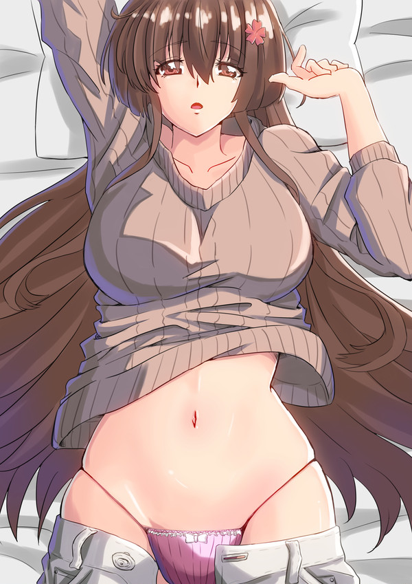 脱がし大和