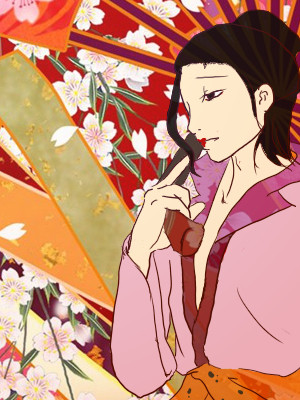 和美人