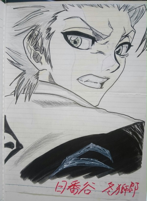 らくがき詰め②  BLEACH
