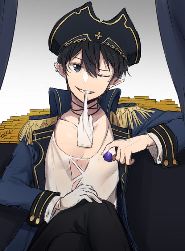 ユジキリ