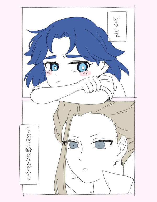 政充