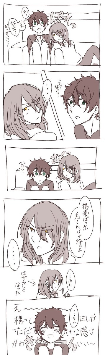 アイチュ腐まとめ