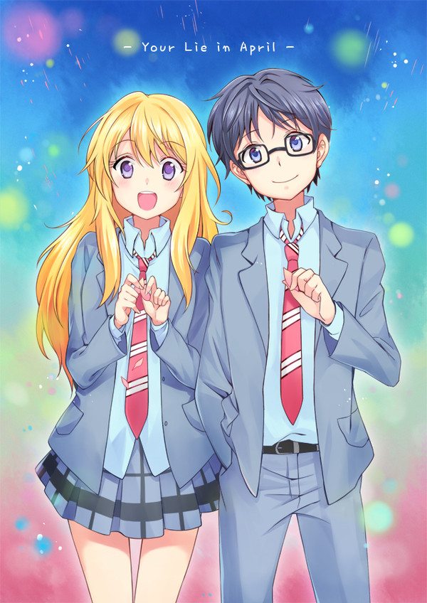 四月は君の嘘
