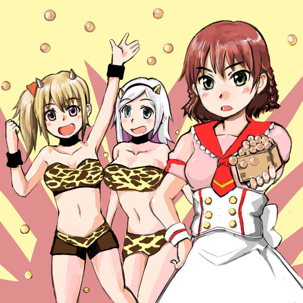 ぱすメモ