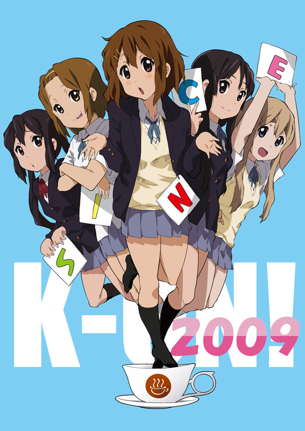 けいおん!10周年記念イラスト