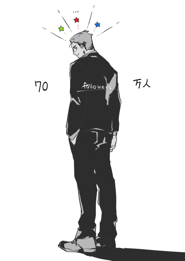 つーぶろさんまとめ１&２