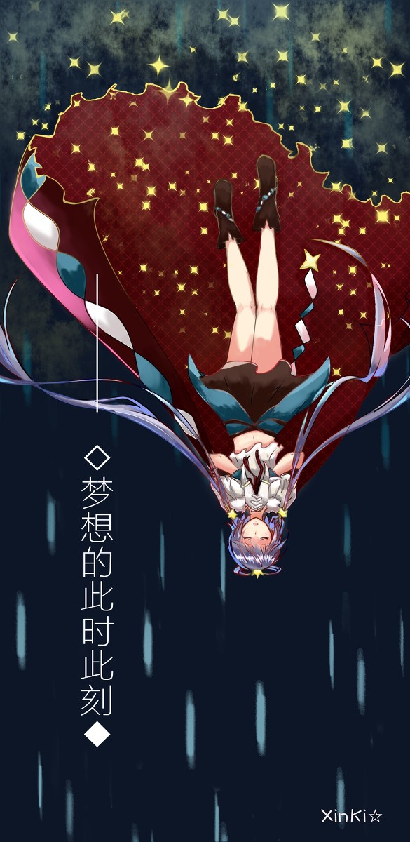╮( •́ω•̀ )╭