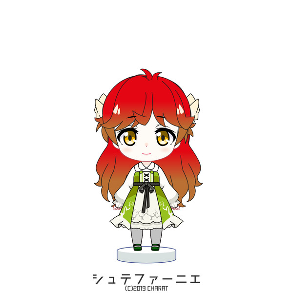 シュテファーニエ　イメージ図