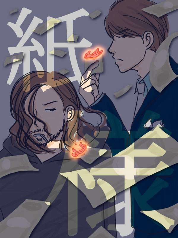 くりぴまとめ