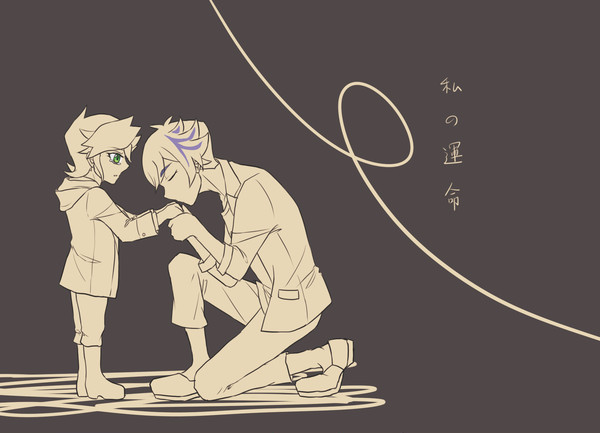 VRAINS LOG[中国語]