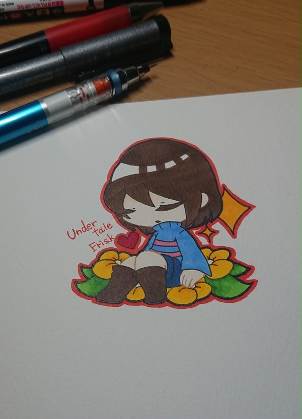 Frisk