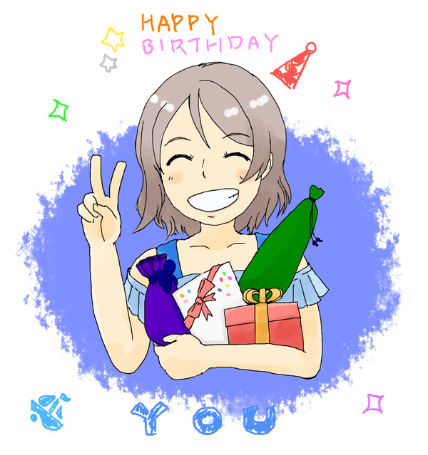 曜ちゃんお誕生日おめでとうございます！