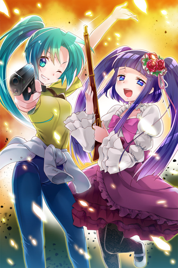 ひぐうみ