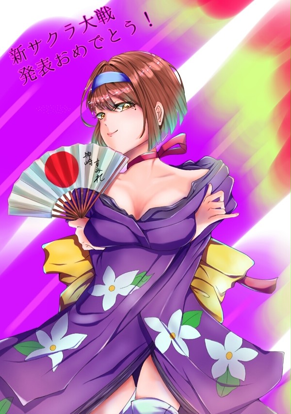 おめでとう！楽しみにしてるヽ(*´∀｀)ノ