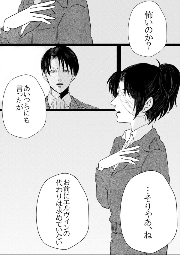 115