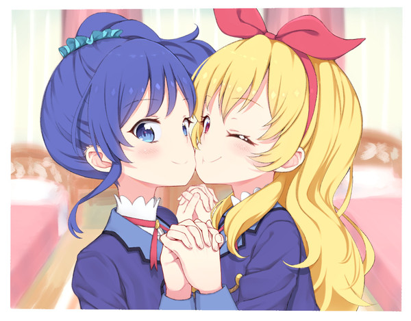 いちあお