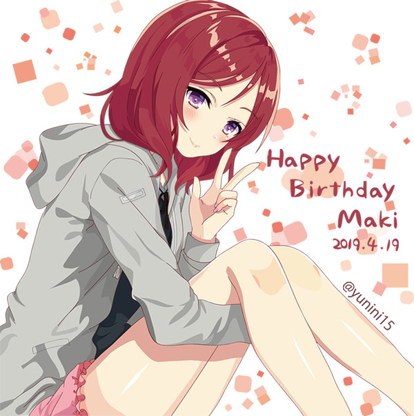 真姫誕◇曜誕